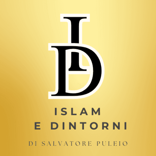 Nuovo logo Islam e Dintorni