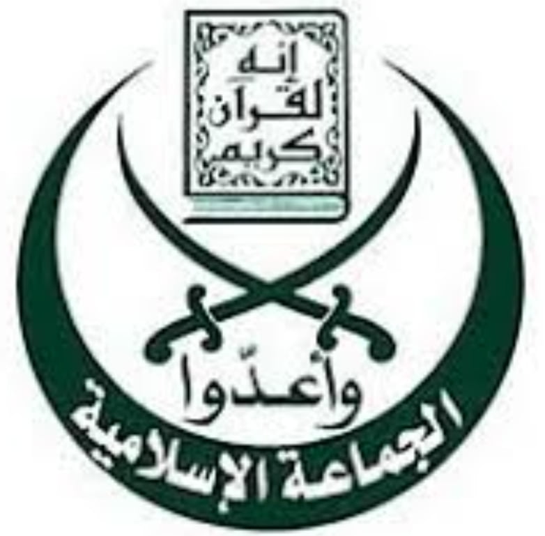 logo jam no terrorism