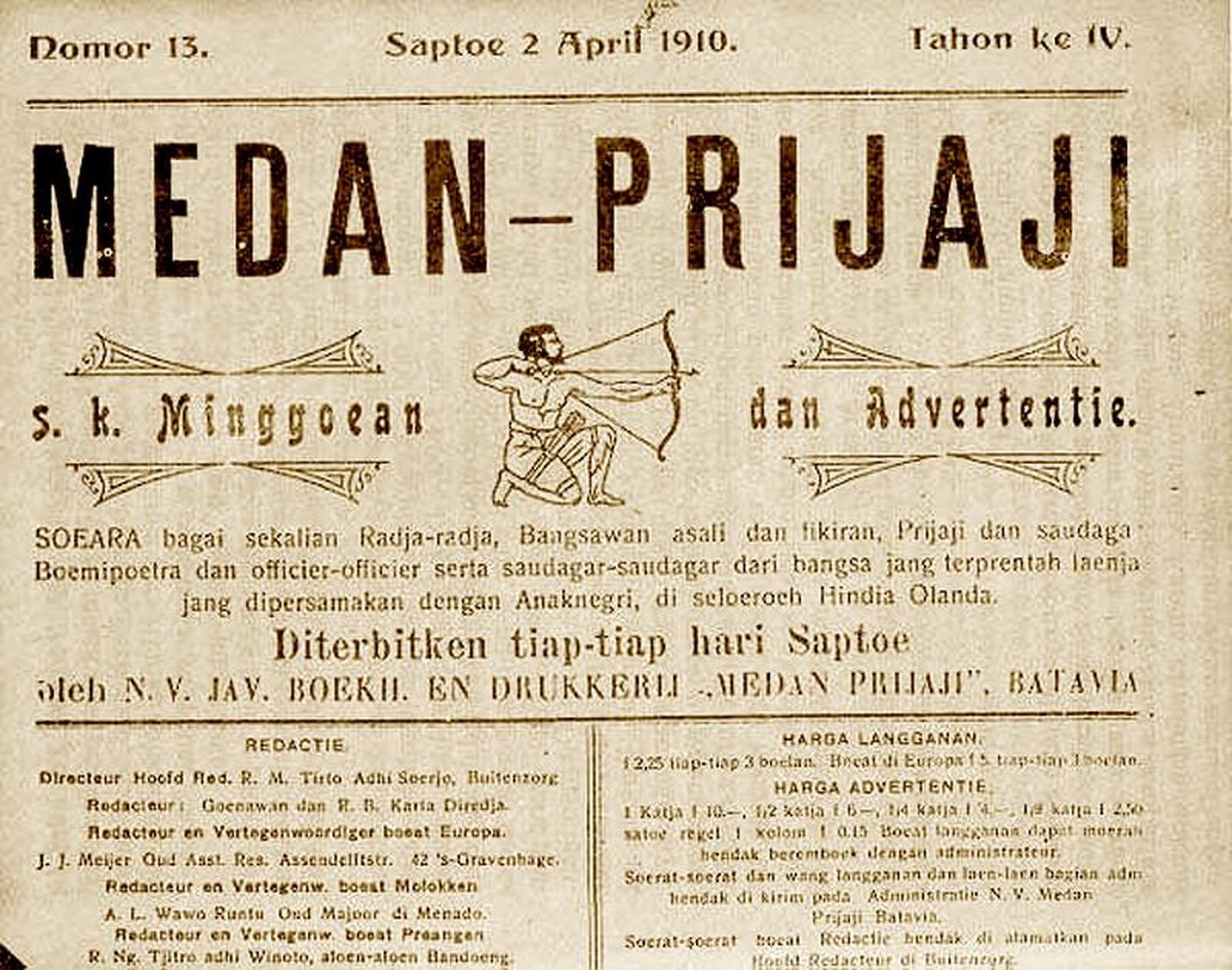 Medan_Prijaji.v2