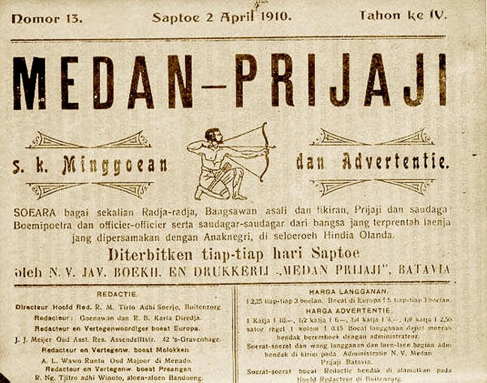 Medan_Prijaji.v2