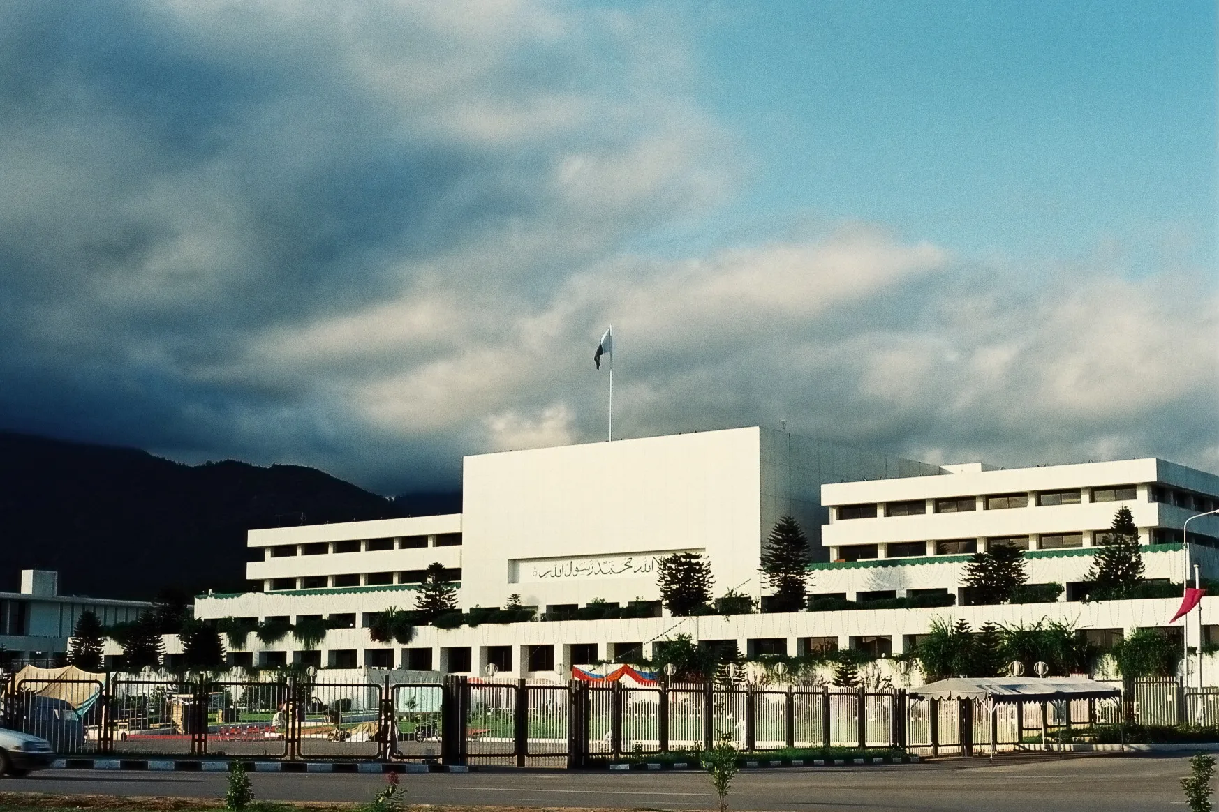 pai
