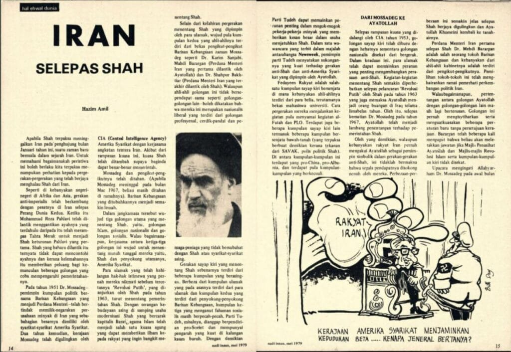 Nadi Insan Malesia Rivoluzione Iraniana