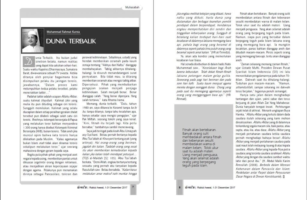 hizbut tahrir indonesia radicalismo islamico islam indonesia al waie hti