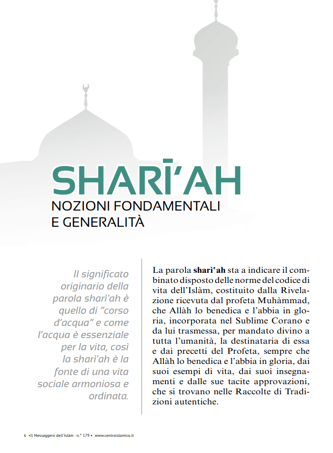 Il Messaggero dell'Islam. Islamismo in Italia. Shariah. Centro Islamico di Milano e Lombardia. 2013.