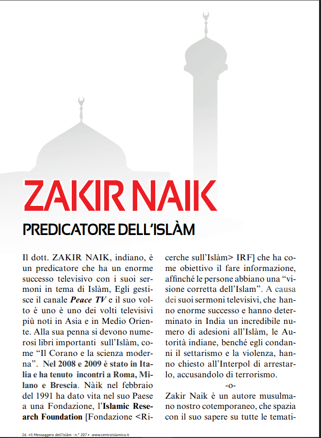 Il Messaggero dell'Islam. Centro Islamico di Milano e Lombardia. Islam Politico. Islamismo.