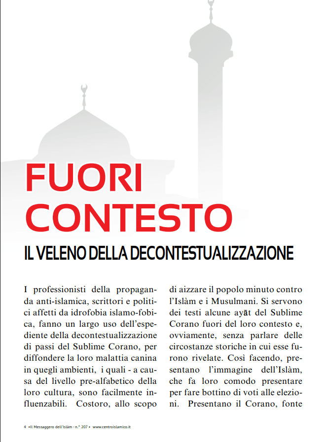 Il Messaggero dell'Islam. Centro Islamico di Milano e Lombardia. Islam Politico. Islamismo.