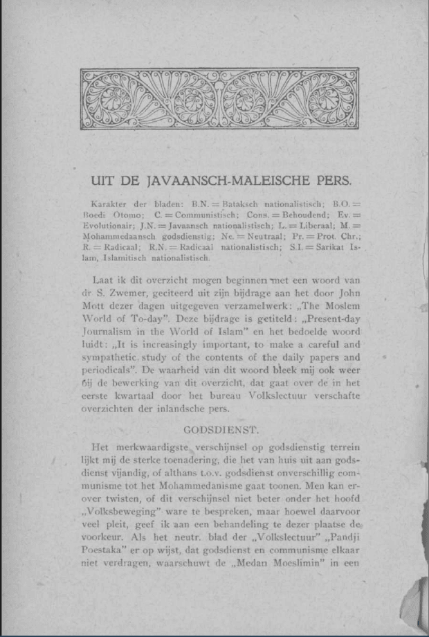 Uit de javaansch-maleische pers, Mededeelingen. Tijdschrift voor Zendingswetenschap, 1926. Fonti Coeve Olandesi. islam e comunismo. Indie Orientali Olandesi.