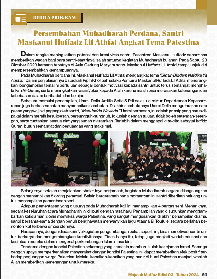 Majalah Maffaz. Pesantren. Palestina. Islam. Causa Palestinese. Analisi di una fonte indonesiana contemporanea.