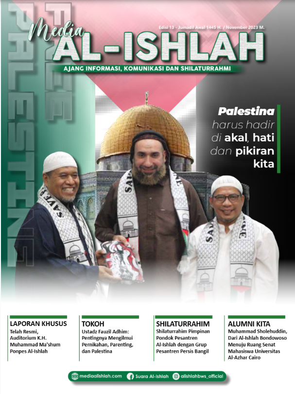 Media Al Islah. Pesantren. Islamismo. Indonesia. Hamas. Palestina.