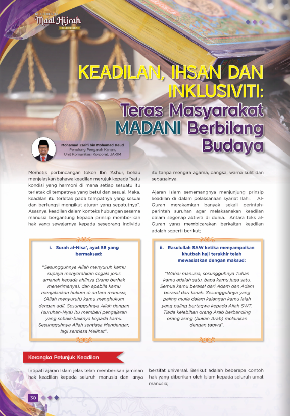 Mohamad Zarifi bin Mohamad Daud,Keadilan, Ihsan dan Inklusiviti: Teras Masyarakat Madani Berbilang Budaya, Buletin Khas. Maal Hijrah, 2026, p. 31.  Libertà Religiosa. Malesia.