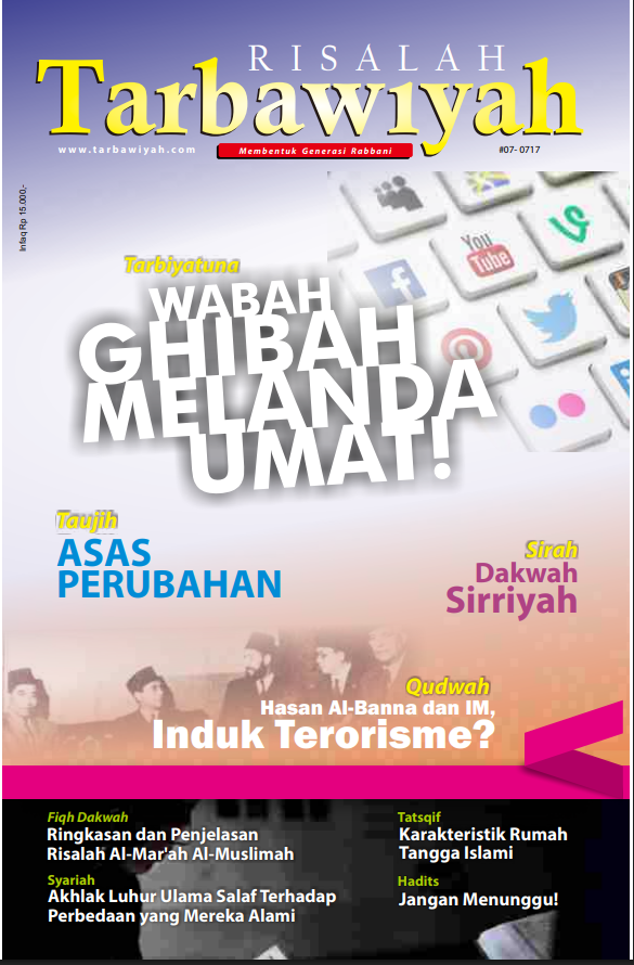 Risalah Tarbawiyah, Luglio 2017. Islamismo. Fratelli Musulmani. Indonesia.