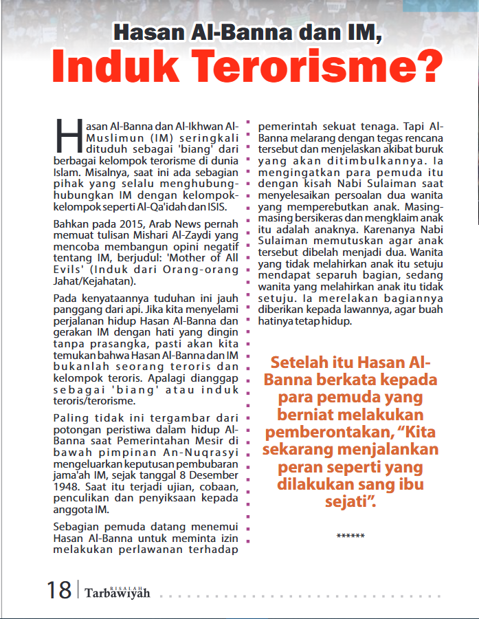 Risalah Tarbawiyah, Luglio 2017. Islamismo. Fratelli Musulmani. Indonesia.